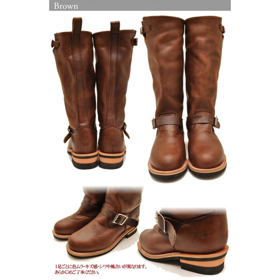YOSUkE本革エンジニアロングブ―ツ 美品 YOSUKE（ヨースケ） 直営SHOP限定アイテム / ヨースケ エンジニア