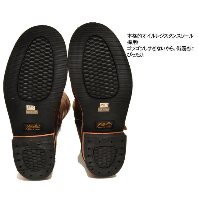 YOSUKE（ヨースケ） 直営SHOP限定アイテム / ヨースケ エンジニア