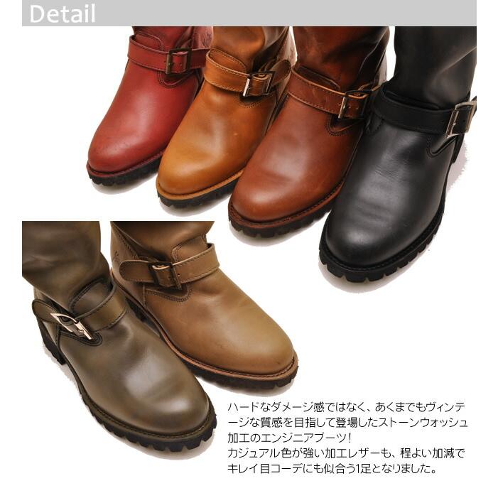 YOSUKE ヨースケ エンジニアブーツ レディース 本革 ショート丈