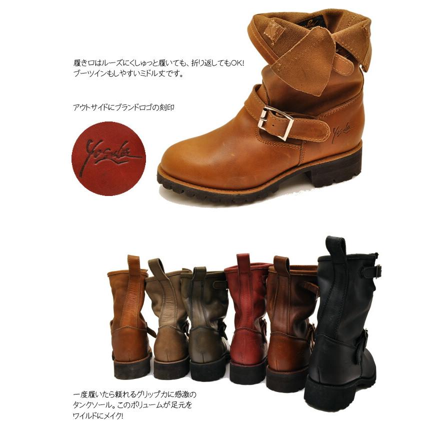 YOSUKE ヨースケ エンジニアブーツ レディース 本革 ショート丈