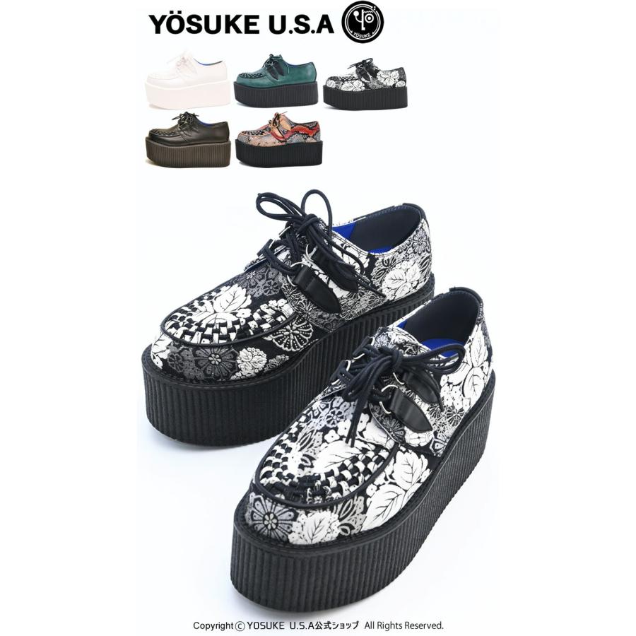 YOSUKE（ヨースケ） 公式SHOP特典キズ補修液付 / ヨースケ 厚底