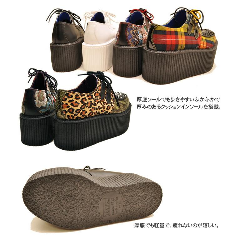 YOSUKE（ヨースケ） 公式SHOP特典キズ補修液付 / ヨースケ 厚底