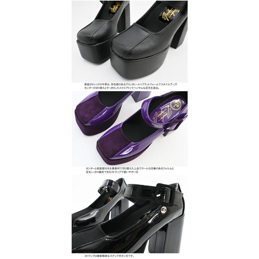 YOSUKE（ヨースケ） 厚底パンプス ストラップ レディース スクエアトゥ