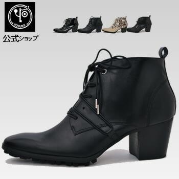 YOSUKE（ヨースケ） 公式SHOP特典キズ補修液付 / ヨースケ YOSUKE 7cm