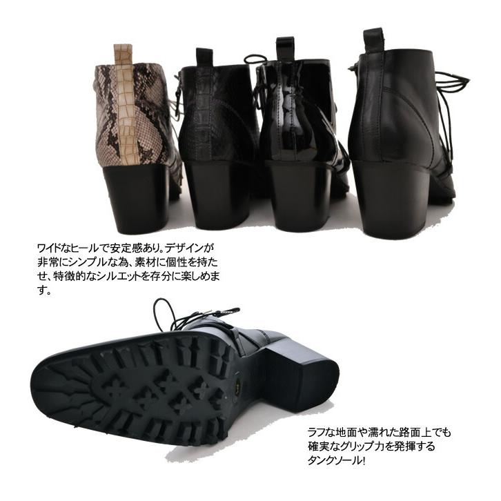YOSUKE（ヨースケ） 公式SHOP特典キズ補修液付 / ヨースケ YOSUKE 7cm