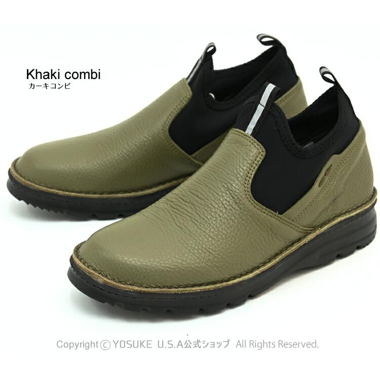 のすけページ ZX-（ゼッペケ）伊藤 (@inthezoo4) / X