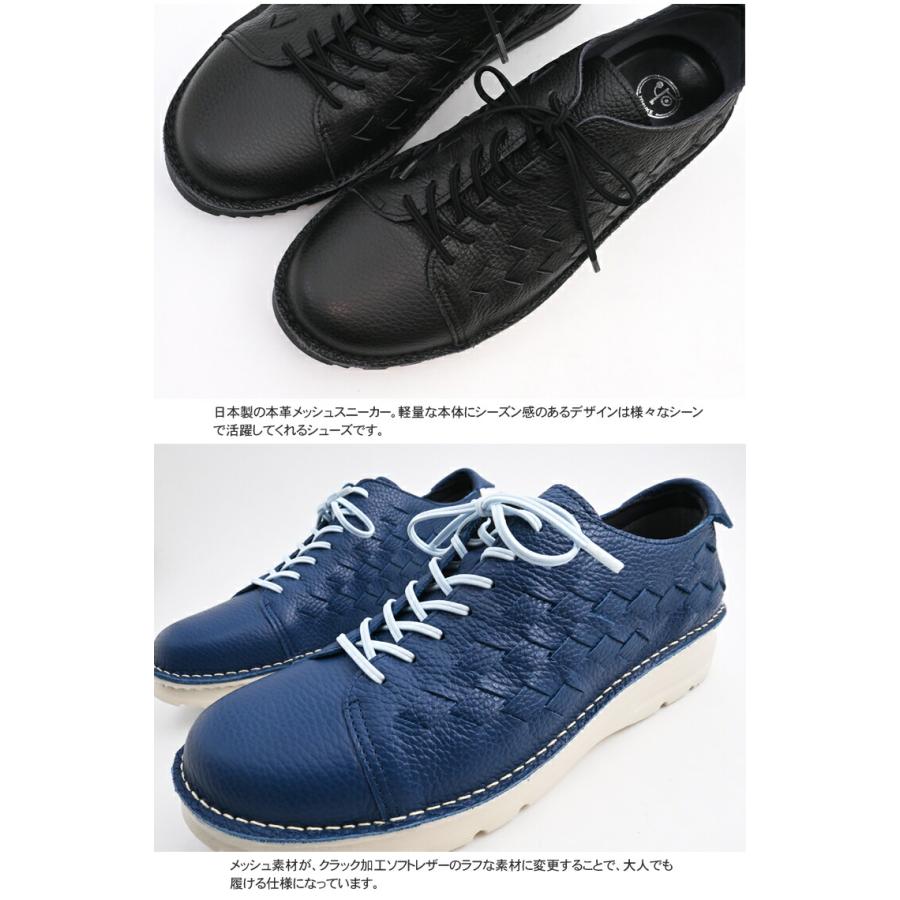 値下げ不可☆コーチ☆メッシュレザースニーカー☆新品、箱付き 公式