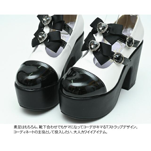 YOSUKE（ヨースケ） 厚底 ストラップ パンプス レディース 歩きやすい