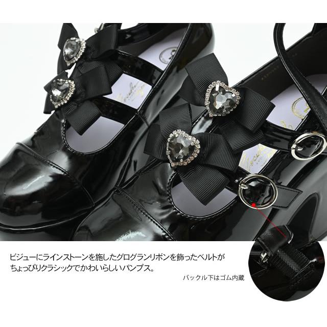 YOSUKE（ヨースケ） 厚底 ストラップ パンプス レディース 歩きやすい