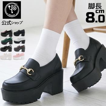 YOSUKE（ヨースケ） 厚底 ローファー 公式キズ補修液付 厚底パンプス 