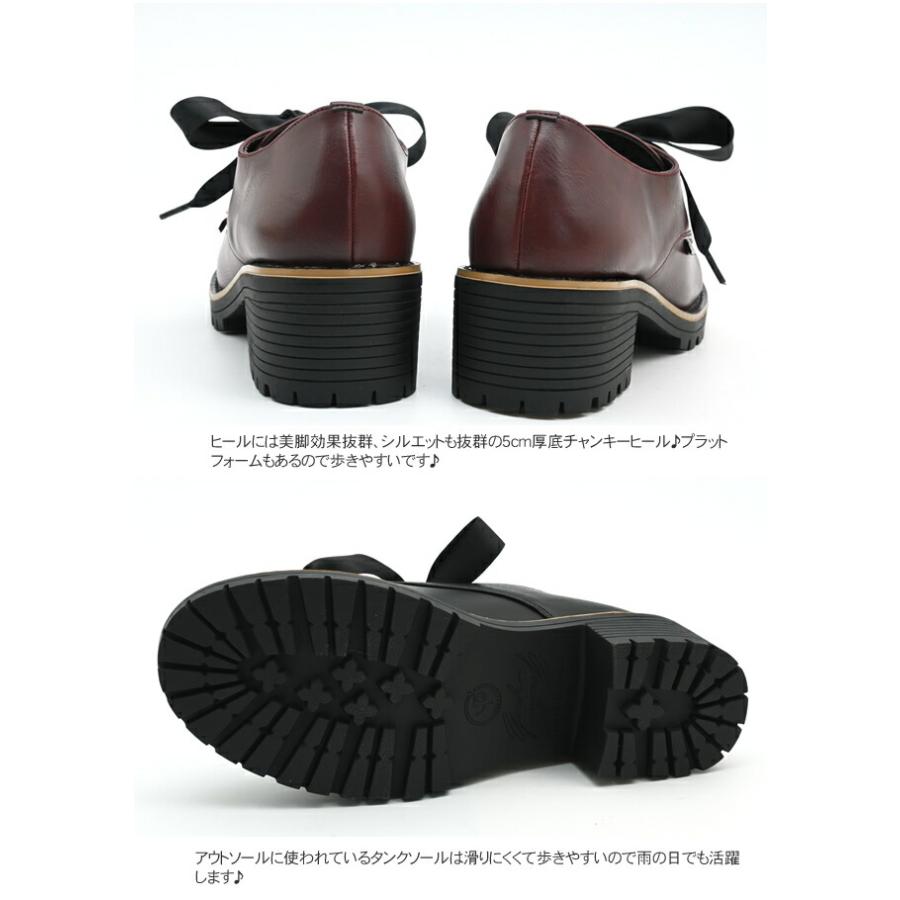 YOSUKE（ヨースケ） 公式SHOP特典キズ補修液付 / ヨースケ レース 