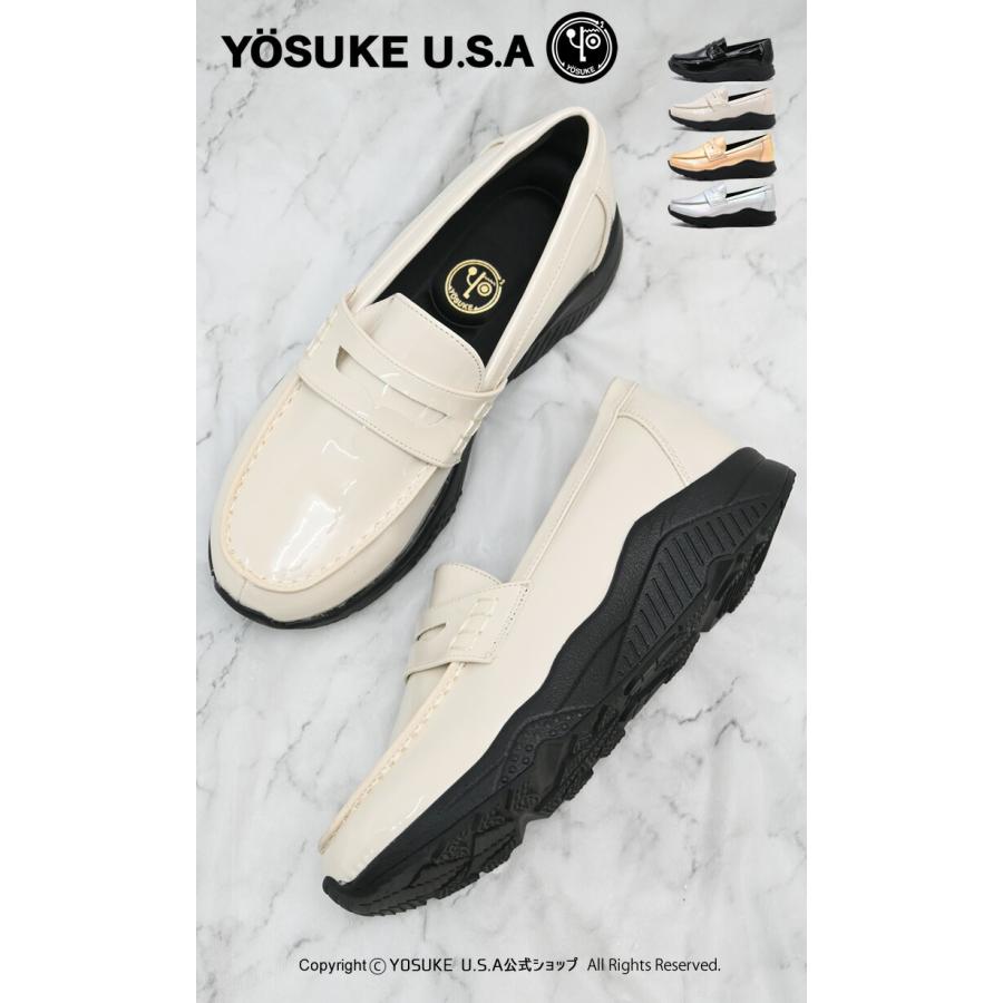 YOSUKE（ヨースケ） 公式 / ヨースケ エナメル ローファー レディース 