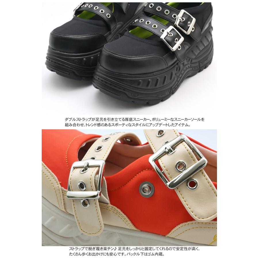 YOSUKE（ヨースケ） 厚底スニーカー レディース ストラップシューズ