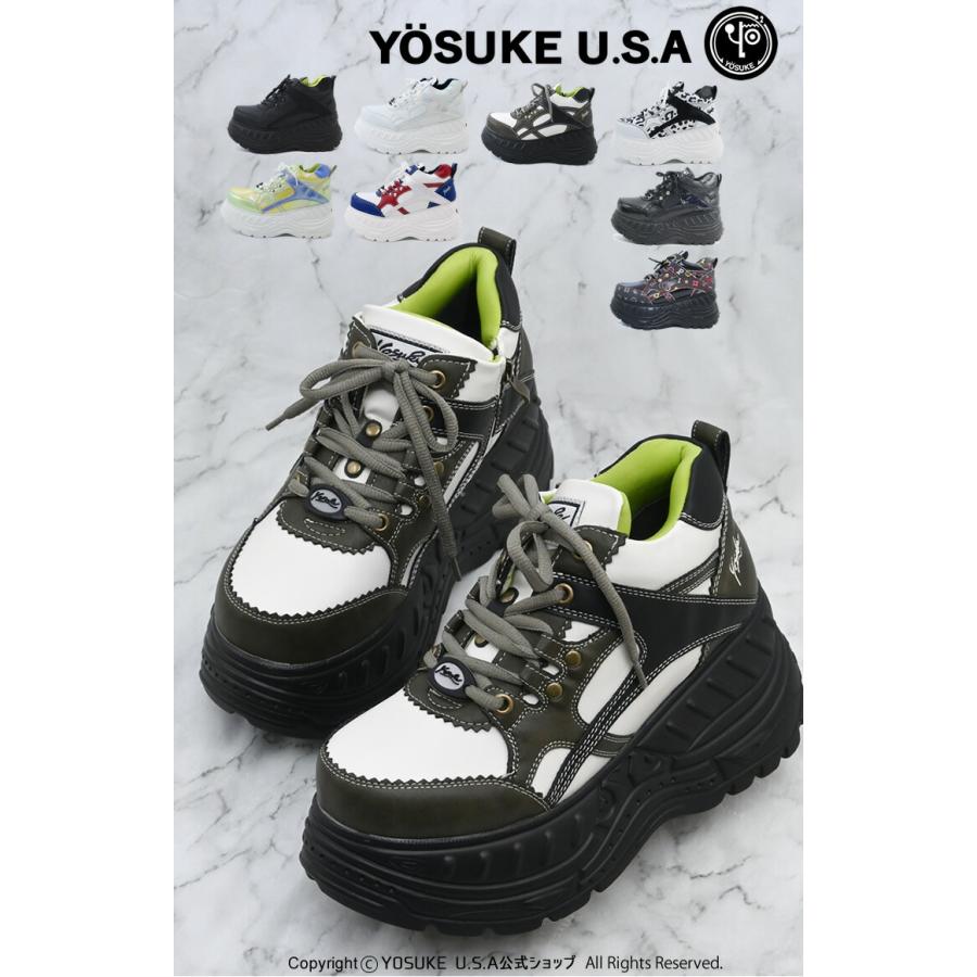 YOSUKE 公式SHOP特典キズ補修液付 / ヨースケ 厚底スニーカー YOSUKE 公式SHOP特典キズ補修液付 / ヨースケ 厚底スニーカー