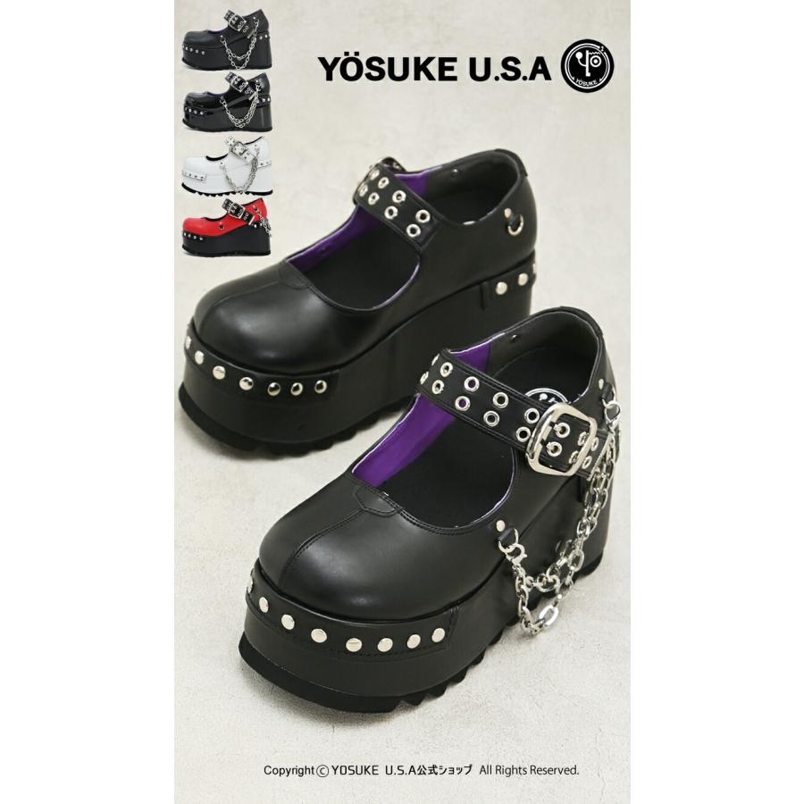 YOSUKE（ヨースケ） 公式SHOP特典キズ補修液付 / ヨースケ 厚底 