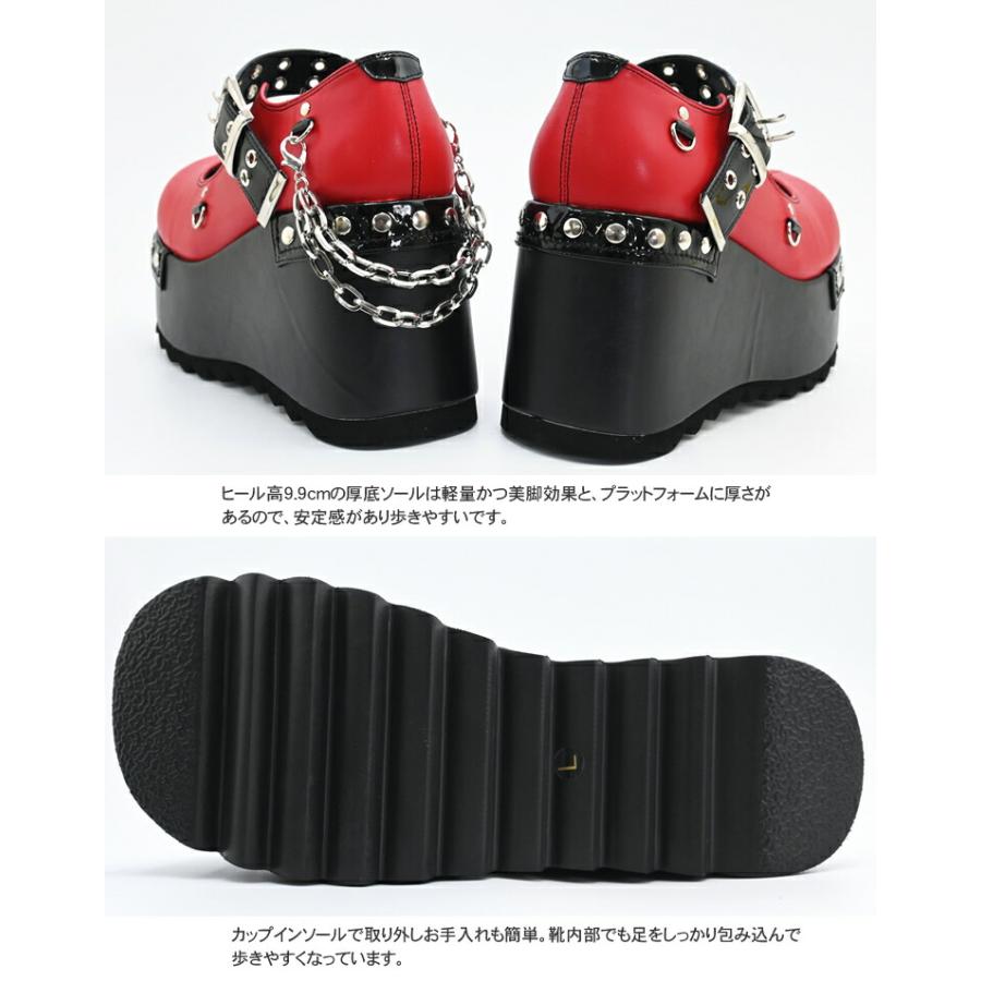 YOSUKE（ヨースケ） 公式SHOP特典キズ補修液付 / ヨースケ 厚底 