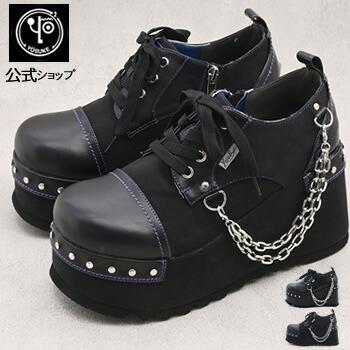 YOSUKE ヨースケ 厚底シューズ メンズ チェーン付き 10cm厚底