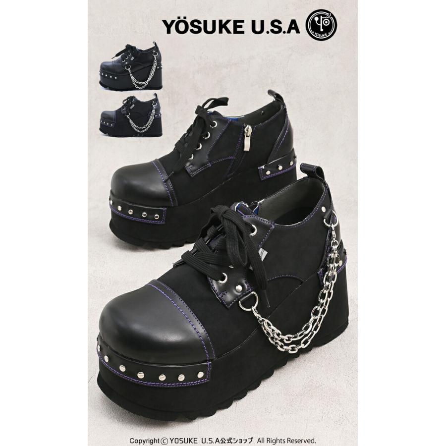 YOSUKE（ヨースケ） 厚底シューズ メンズ チェーン付き 10cm厚底ソール