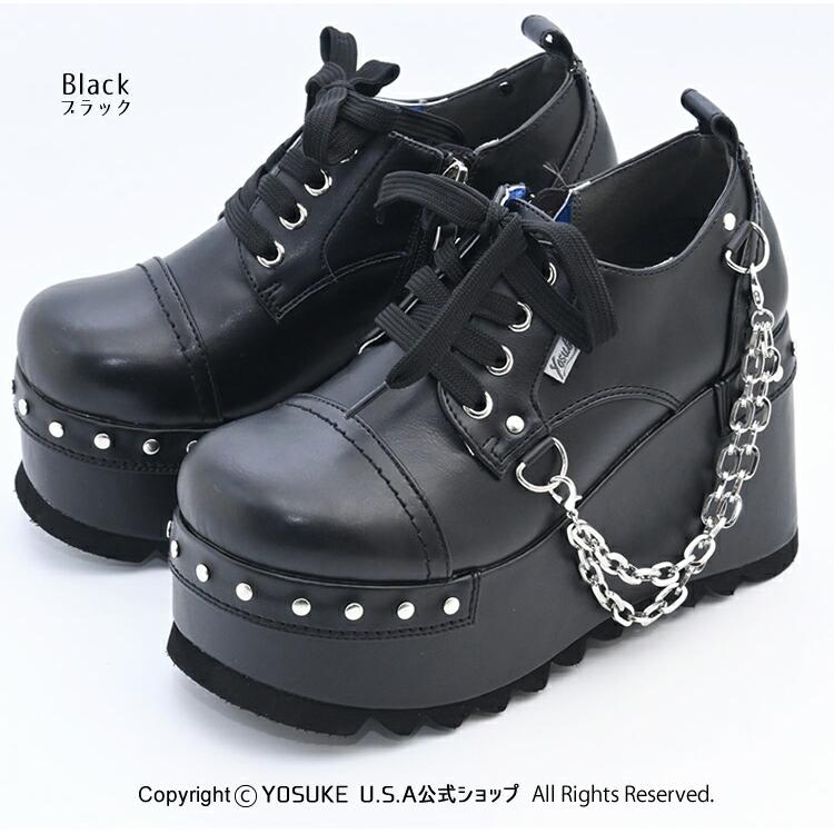 YOSUKE（ヨースケ） 厚底シューズ メンズ チェーン付き 10cm厚底ソール