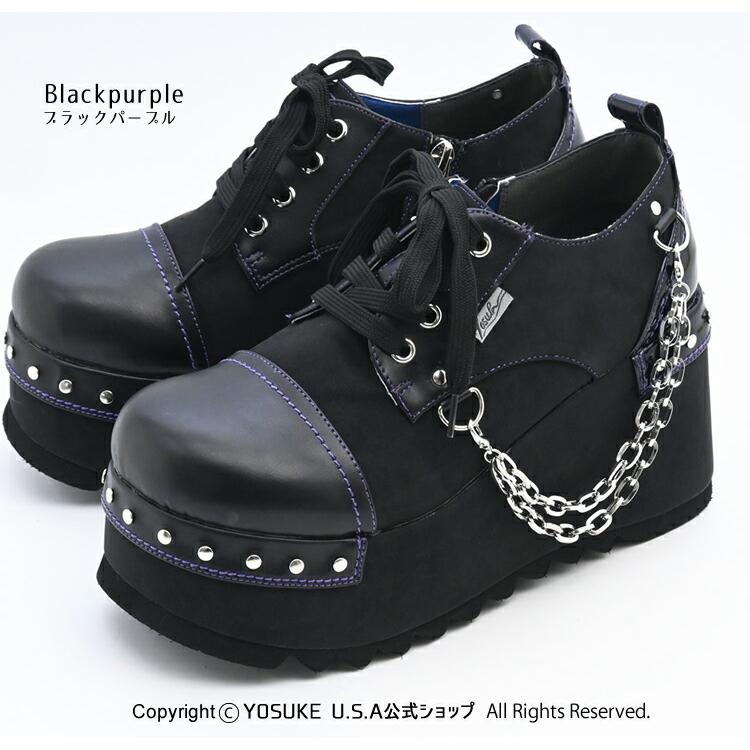 YOSUKE ヨースケ厚底スニーカー10センチ エアソール YOSUKE（ヨースケ） 厚底シューズ メンズ チェーン付き 10cm厚底ソール