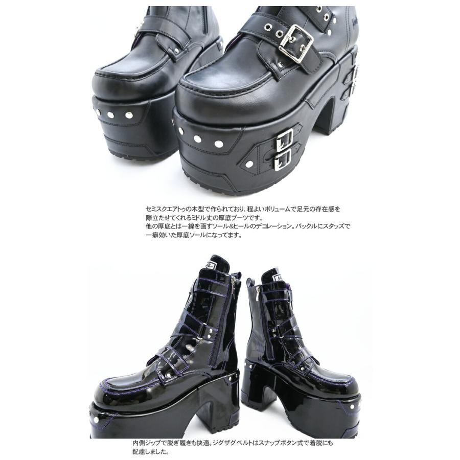 YOSUKE（ヨースケ） 厚底ブーツ メンズ ベルト スタッズ12cm ヒール