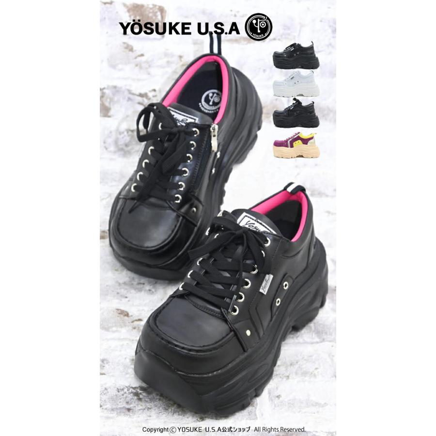 YOSUKE（ヨースケ） 厚底スニーカー メンズ 公式キズ補修液付 厚底