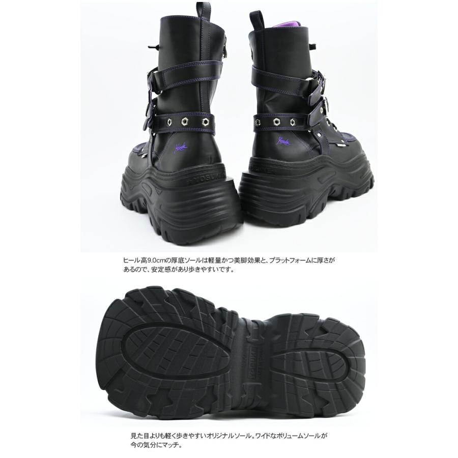 YOSUKE（ヨースケ） 厚底スニーカー メンズ ハイカット 厚底ブーツ 9cm