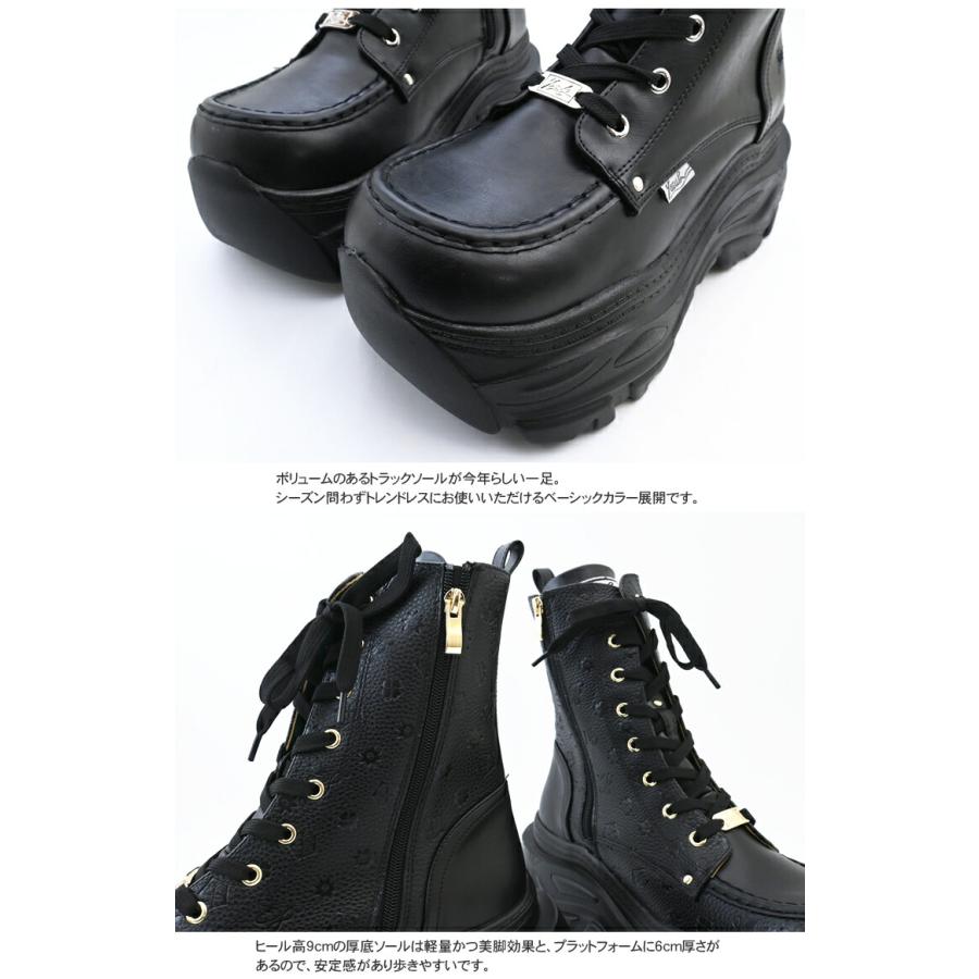 YOSUKE（ヨースケ） 厚底スニーカー メンズ ハイカット 厚底ブーツ