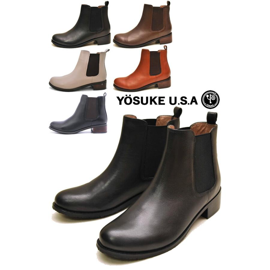 YOSUKE（ヨースケ） 公式SHOP特典キズ補修液付 / ヨースケ サイドゴア