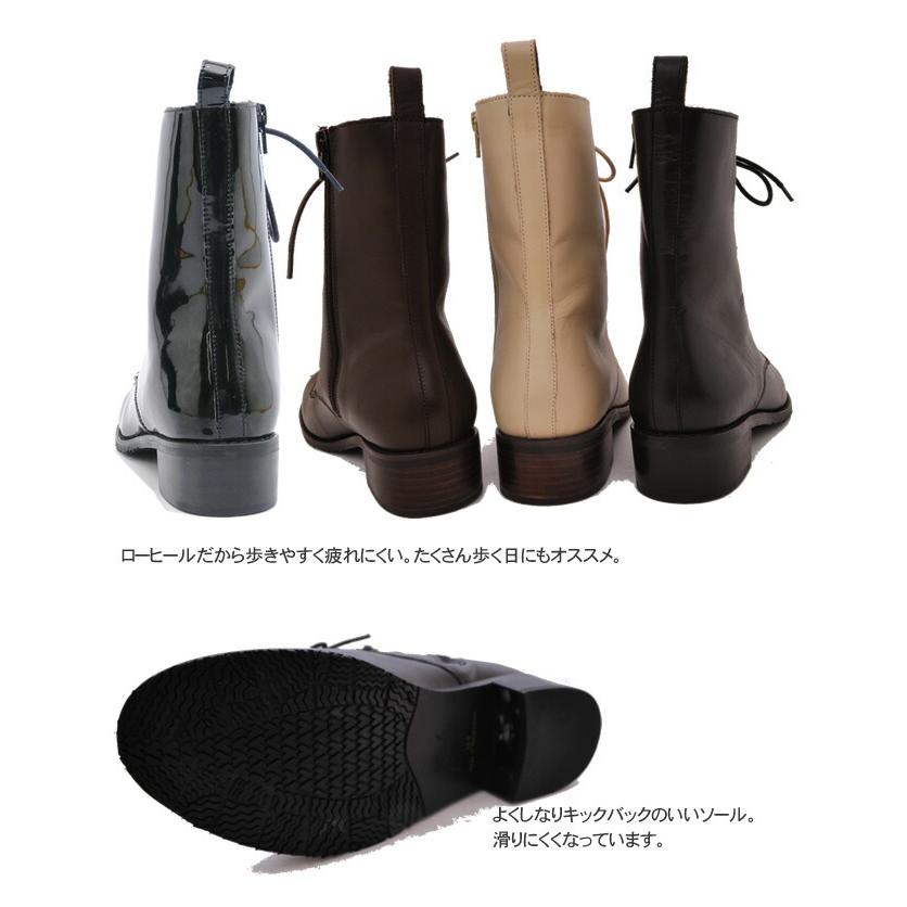 YOSUKE（ヨースケ） レースアップブーツ レディース 本革 ショート