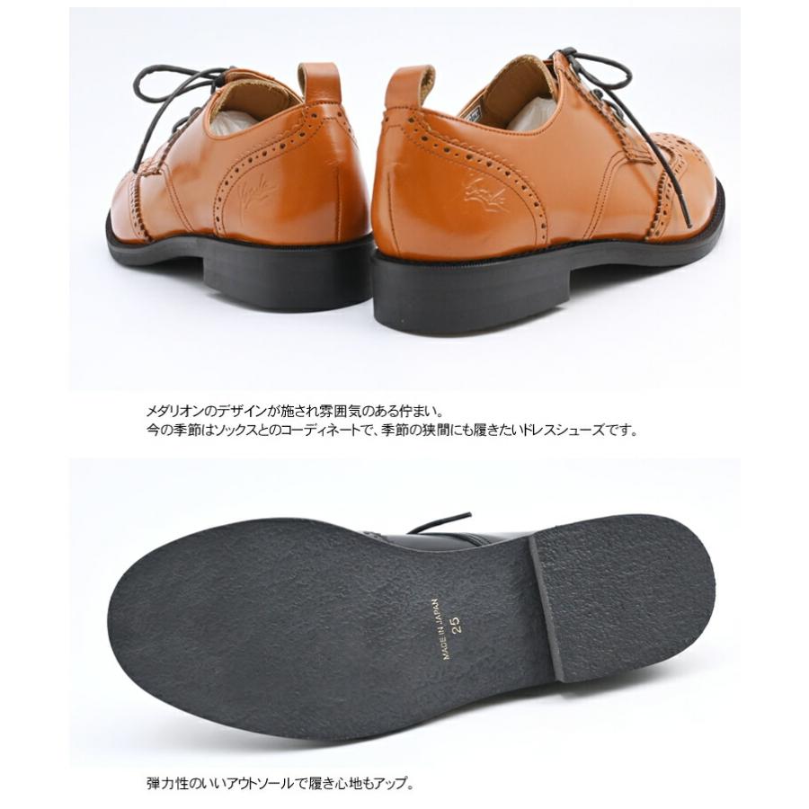 YOSUKE（ヨースケ） 公式SHOP特典キズ補修液付 / ヨースケ レース 