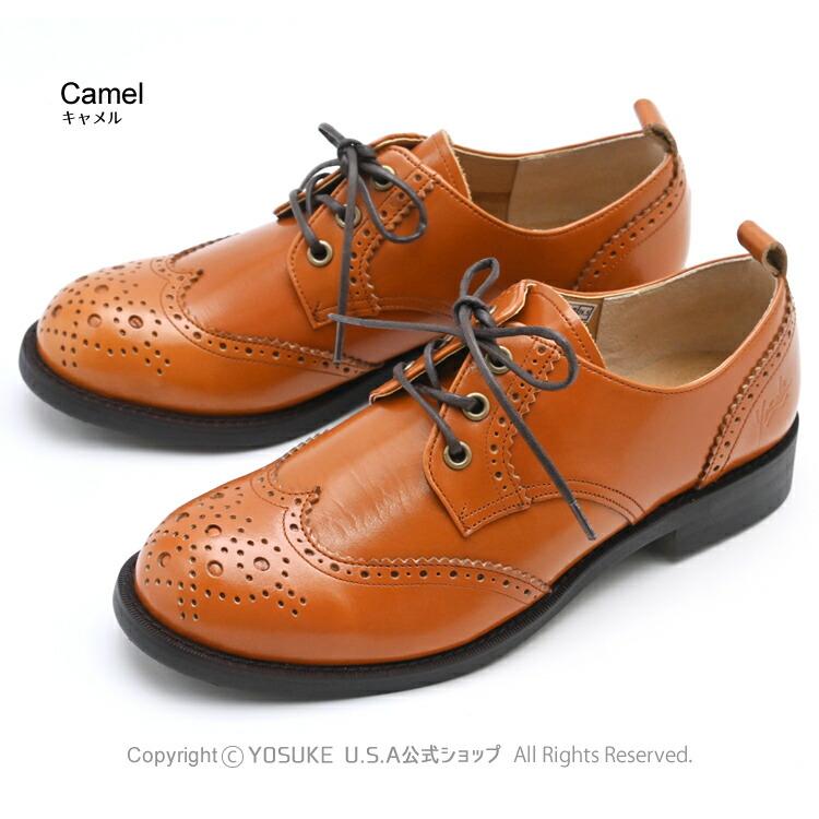 YOSUKE（ヨースケ） 公式SHOP特典キズ補修液付 / ヨースケ レース 