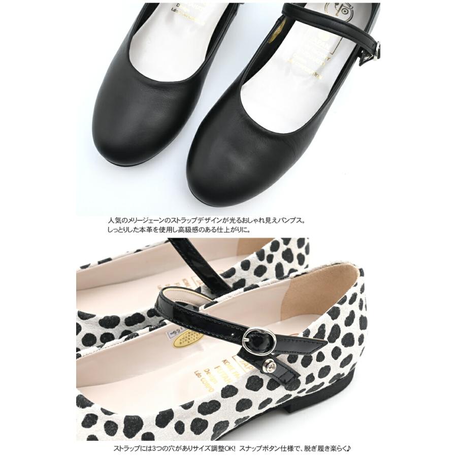 公式SHOP特典キズ補修液付 / ヨースケ YOSUKE パンプス 歩きやすい フラットシューズ 本革 日本製「爆買」_3