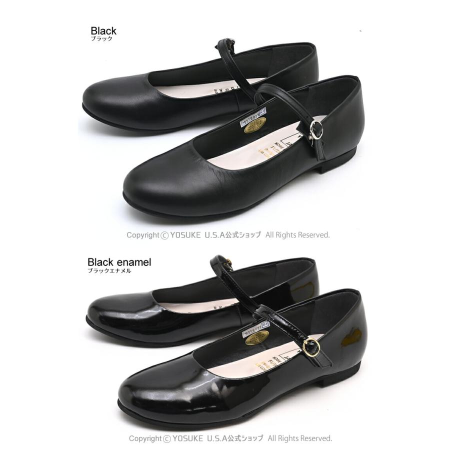 公式SHOP特典キズ補修液付 / ヨースケ YOSUKE パンプス 歩きやすい フラットシューズ 本革 日本製「爆買」_6