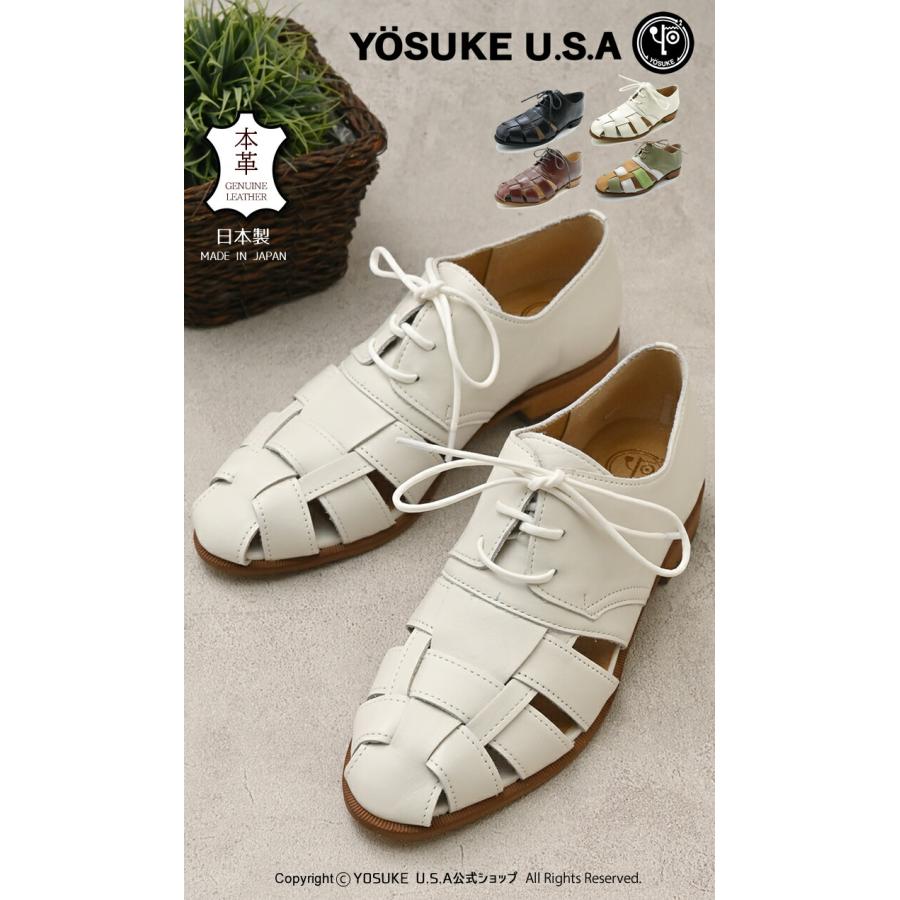 YOSUKE（ヨースケ） 公式SHOP特典キズ補修液付 / ヨースケ グルカ風 