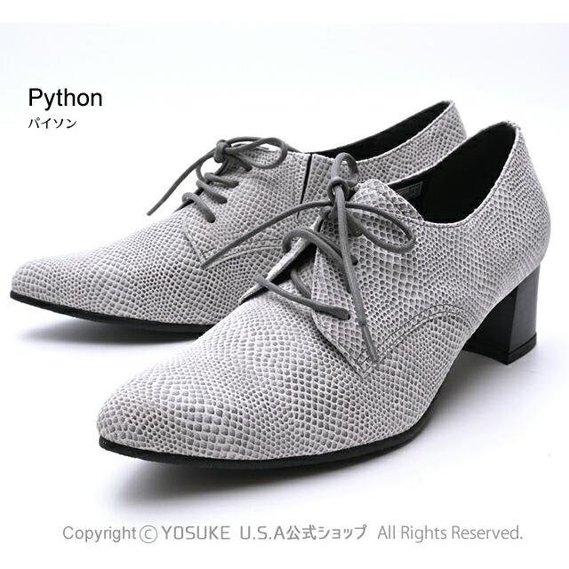 公式SHOP特典キズ補修液付 / ヨースケ YOSUKE レースアップパンプス レディース 本革 日本製 歩きやすい 5cm 太ヒール「爆買」_4