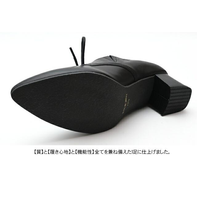 公式SHOP特典キズ補修液付 / ヨースケ YOSUKE レースアップパンプス レディース 本革 日本製 歩きやすい 5cm 太ヒール「爆買」_7