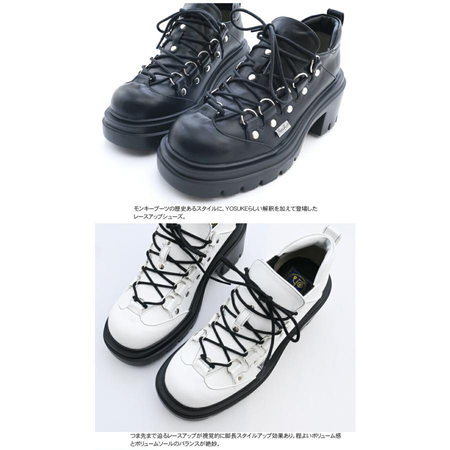 YOSUKE（ヨースケ） 厚底 レースアップシューズ レディース 8cm 公式