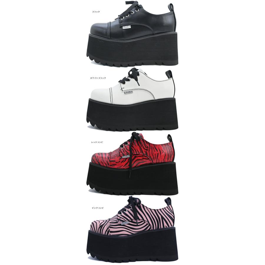 YOSUKE（ヨースケ） 公式SHOP特典キズ補修液付 / ヨースケ 厚底 レース