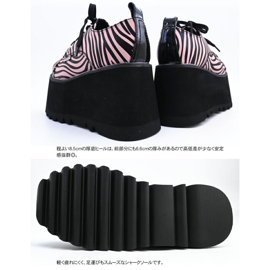 あずのすけ　専用 YOSUKE（ヨースケ） 公式SHOP特典キズ補修液付 / ヨースケ 厚底 レース