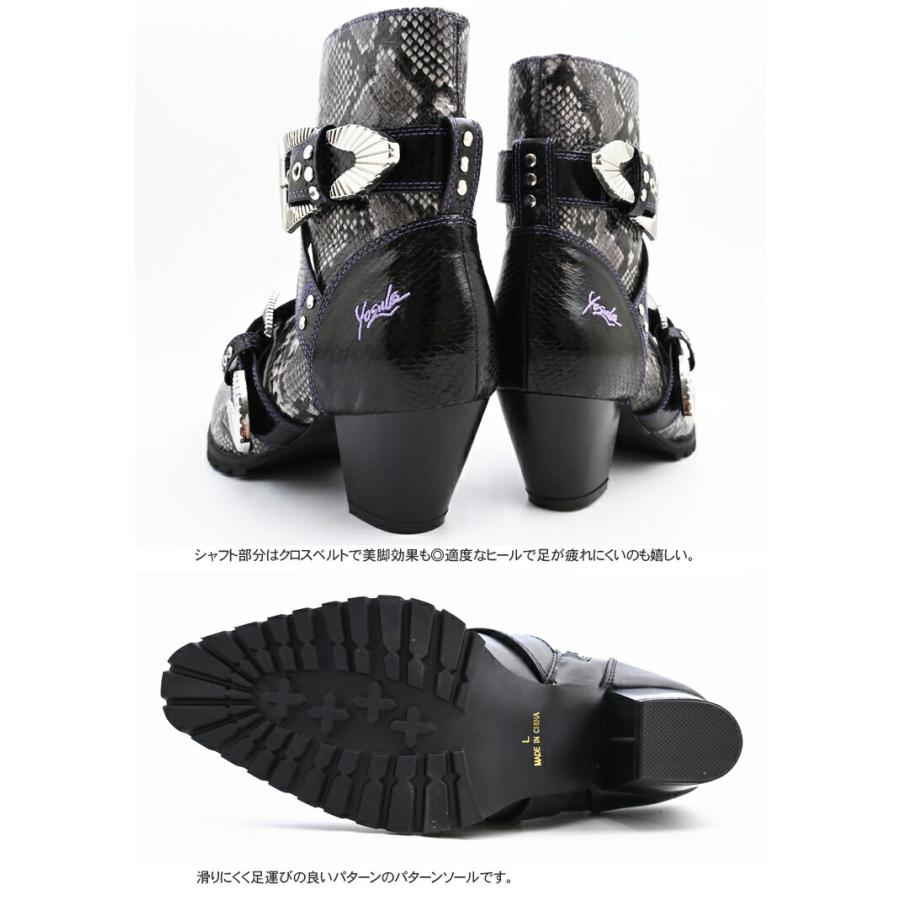 YOSUKE（ヨースケ） バックル付きショートブーツ ウエスタンブーツ風