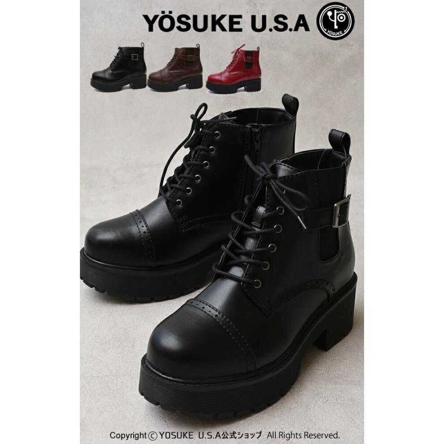 公式SHOP特典キズ補修液付 / ヨースケ YOSUKE 厚底 レースアップブーツ 