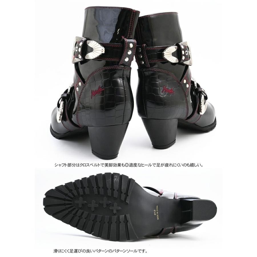 YOSUKE（ヨースケ） バックル付き ショートブーツ ウエスタンブーツ風