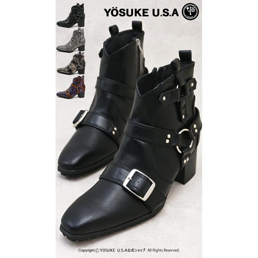 YOSUKE（ヨースケ） メンズ ヒールブーツ リングベルトバックル付き 