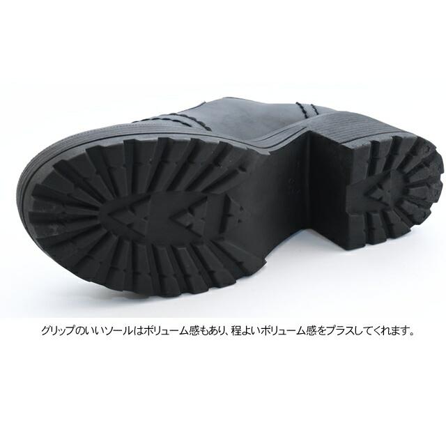 公式SHOP特典キズ補修液付 / ヨースケ YOSUKE 厚底 パンプス ストラップ 歩きやすい 7.5cm 太ヒール｜yosukeusa｜08