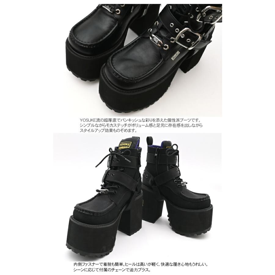 YOSUKE（ヨースケ） 厚底 ブーツ レースアップ レディース 12cm 厚底