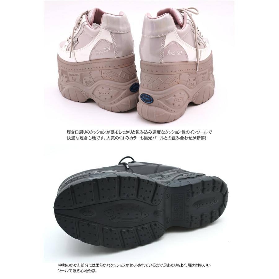 YOSUKE（ヨースケ） 厚底スニーカー レディース 11cm 厚底ソール 公式