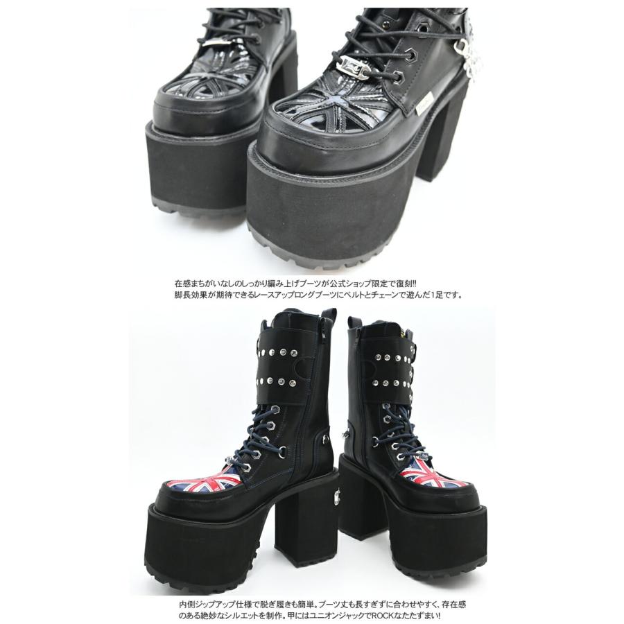 YOSUKE（ヨースケ） 厚底ブーツ レディース レースアップブーツ