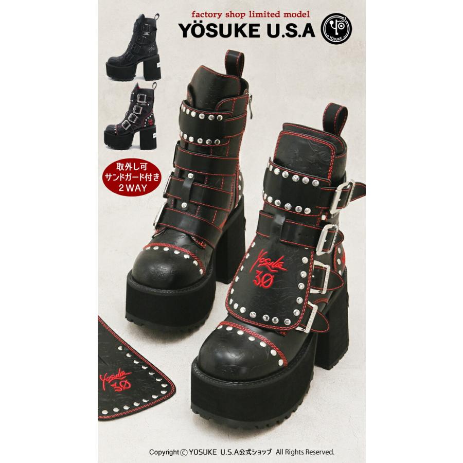 YOSUKE ヨースケ 厚底ブーツ レディース ベルト付きカバーブーツ
