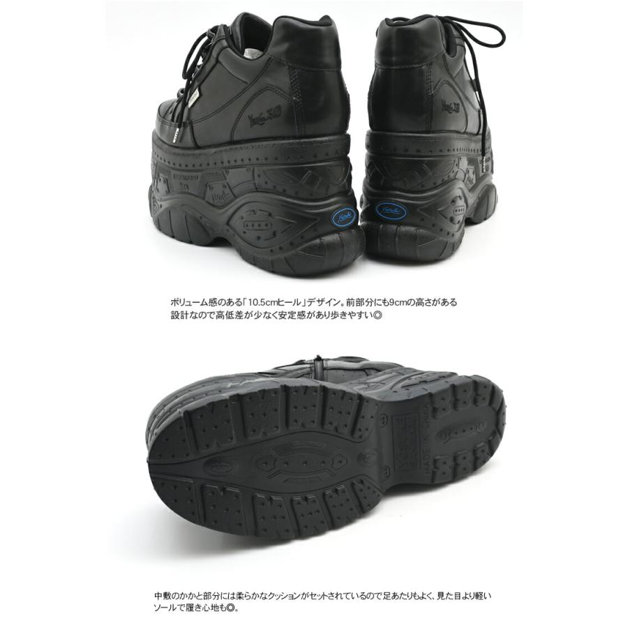 YOSUKE ヨースケ 厚底スニーカー メンズ 11cm 厚底フラット 公式 YOSUKE ヨースケ 厚底スニーカー メンズ 11cm 厚底フラット 公式